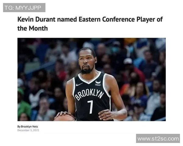 篮网伤情更新：复出时间仍未确定